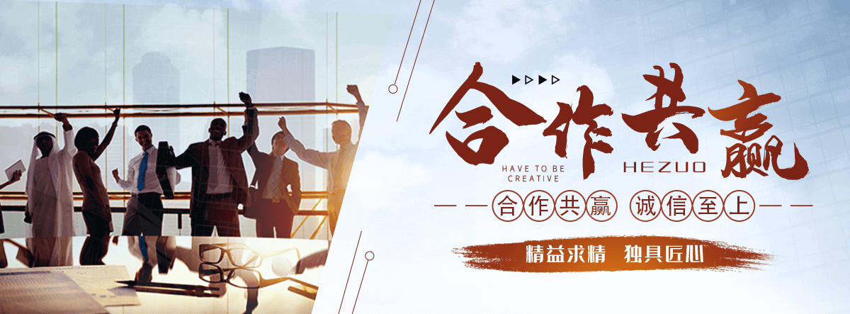 鹿泉二手机械设备回收上门电话